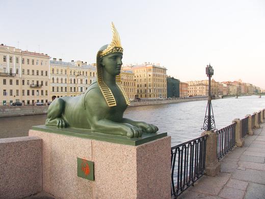 Египетский мост